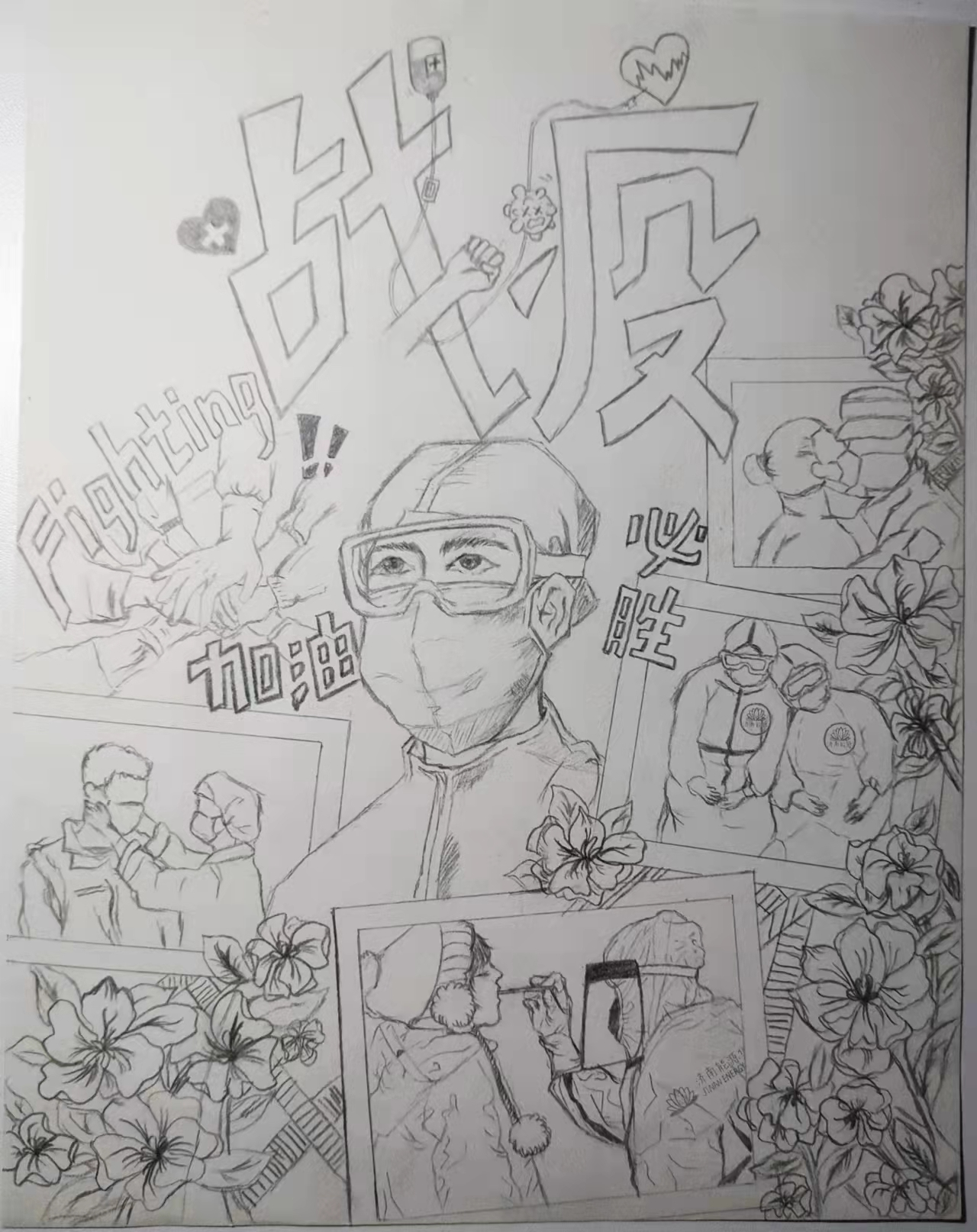 Z6·尊龙凯时「中国」官方网站