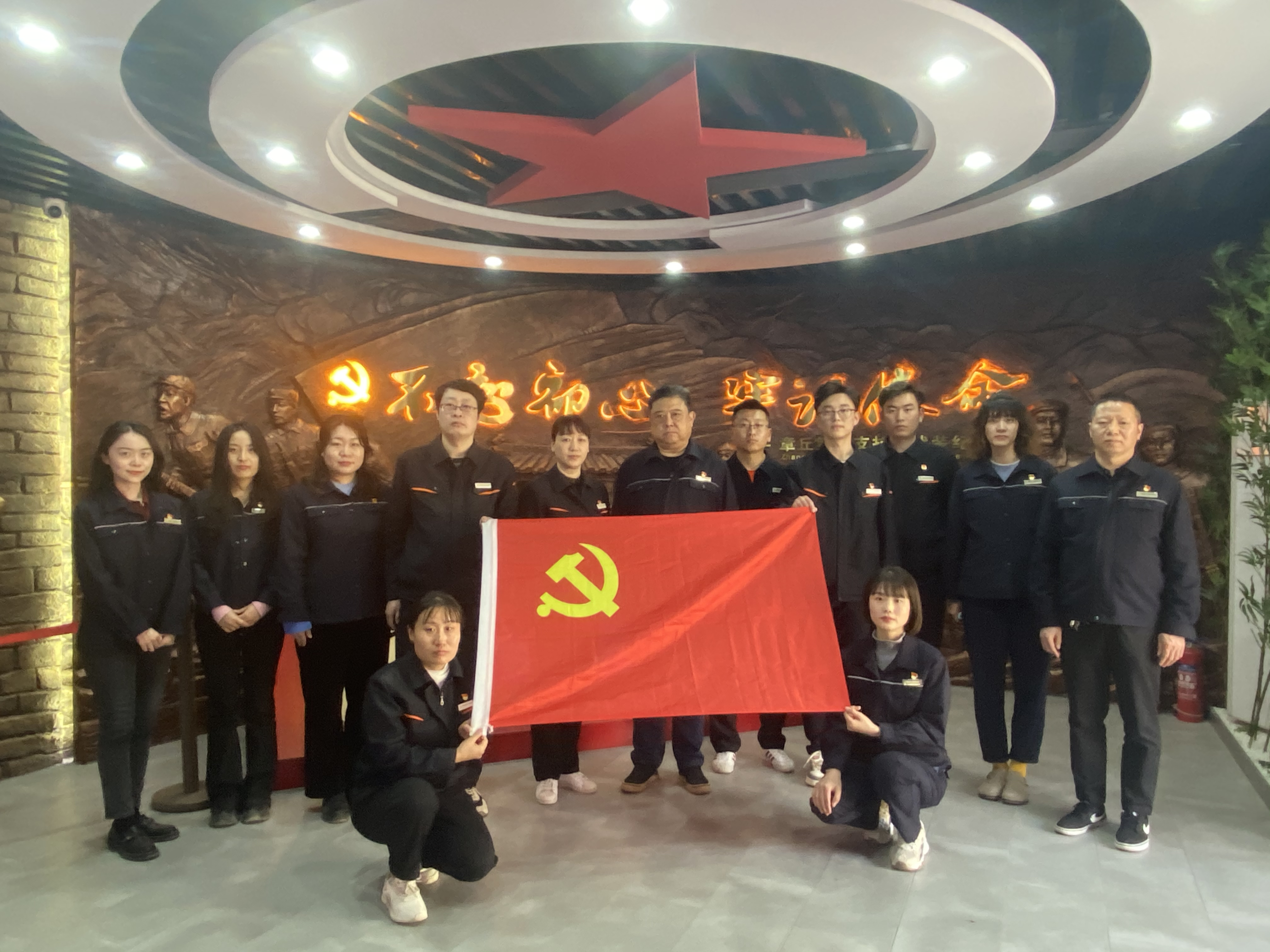 Z6·尊龙凯时「中国」官方网站