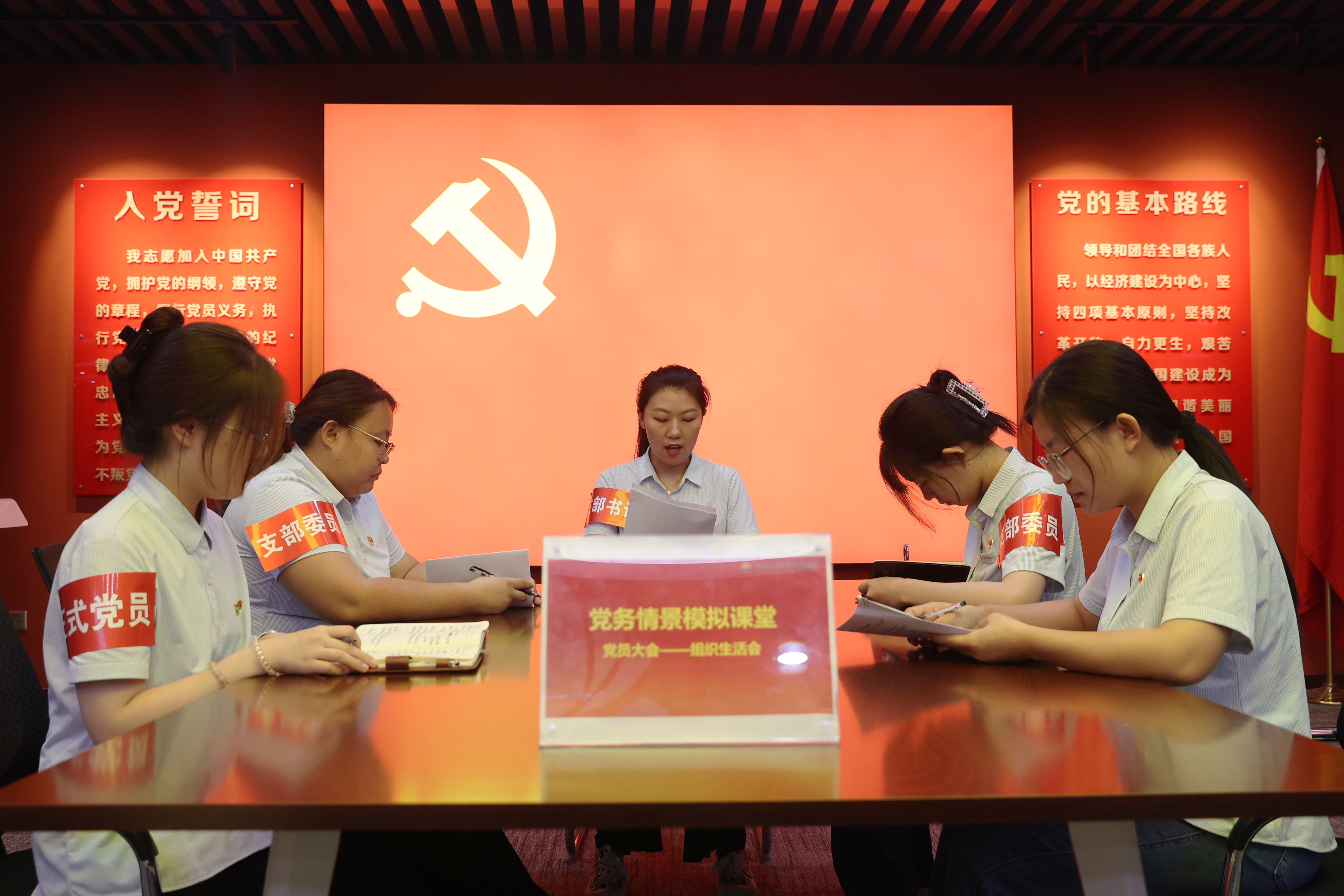 Z6·尊龙凯时「中国」官方网站