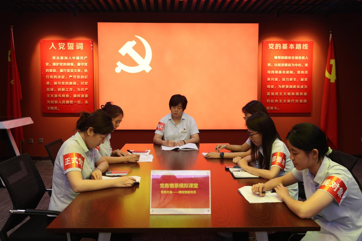 Z6·尊龙凯时「中国」官方网站