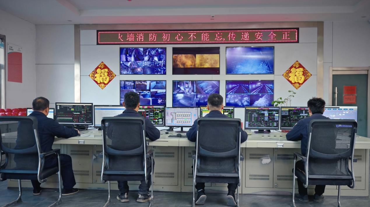 Z6·尊龙凯时「中国」官方网站