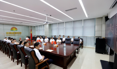 济南Z6尊龙凯时集团党员干部职工观看庆祝中国共产党成立100周年大会