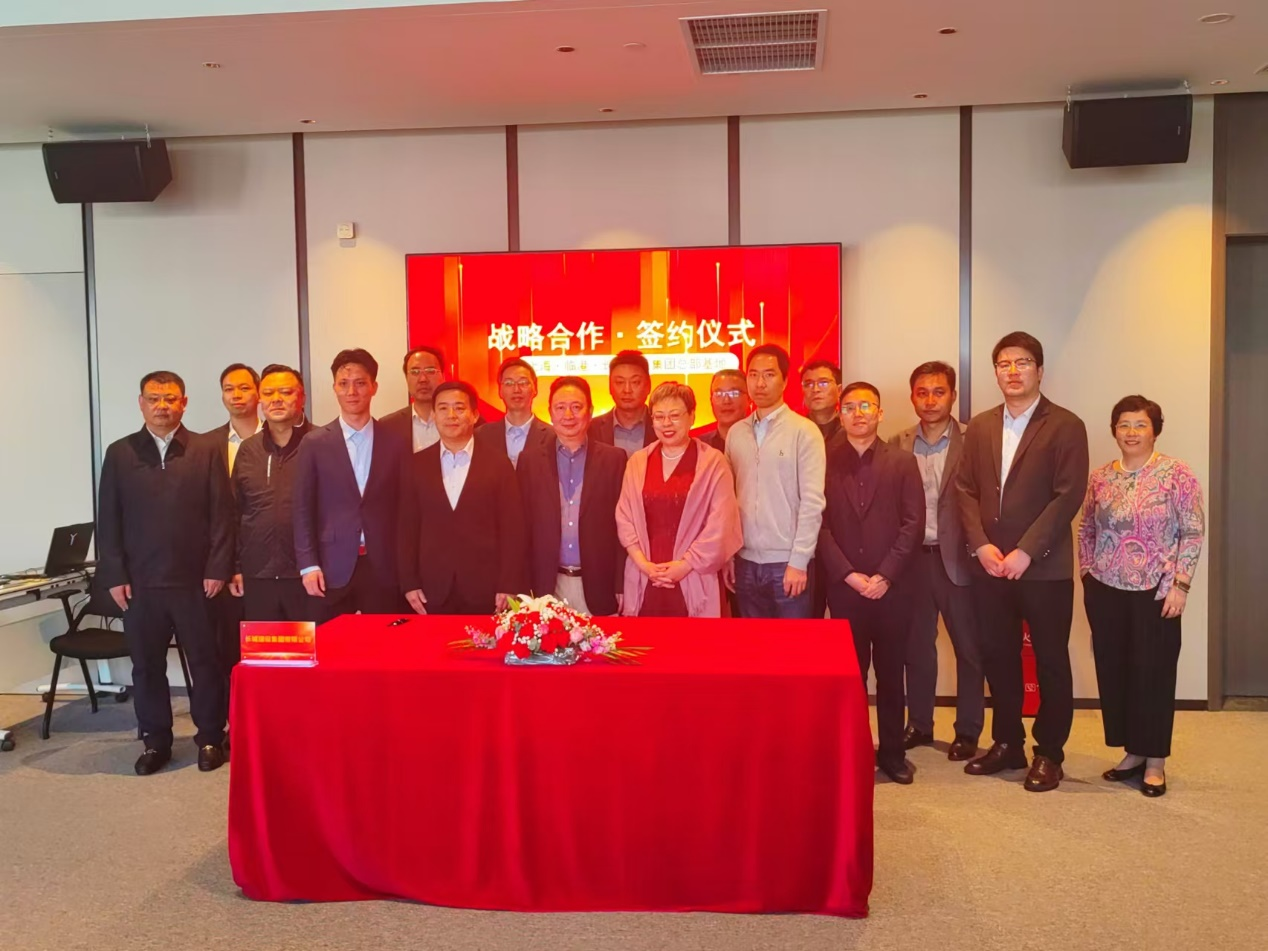 Z6·尊龙凯时「中国」官方网站