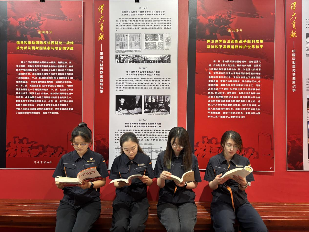 Z6·尊龙凯时「中国」官方网站