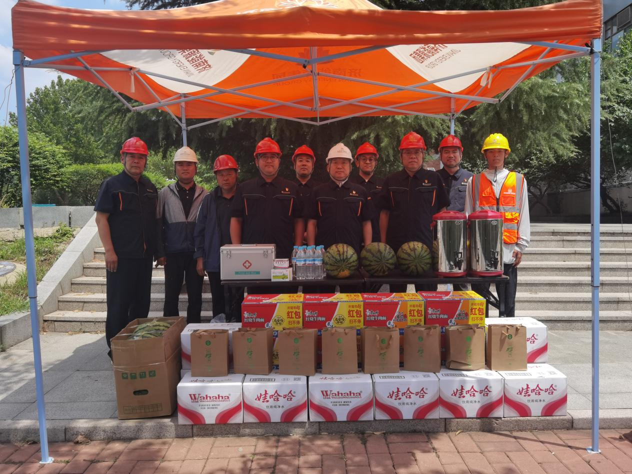 Z6·尊龙凯时「中国」官方网站