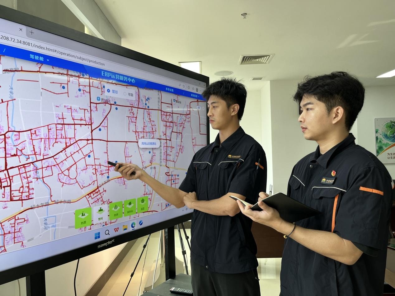 Z6·尊龙凯时「中国」官方网站